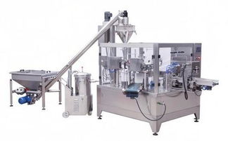 廠家直銷粉末粉劑專用包裝機(jī)組 高效自動(dòng)計(jì)量包裝解決方案