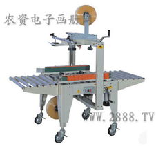 產品大全 其他機械設備概述