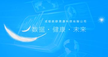 數(shù)字浪潮中的布道者——記2015年十大科技創(chuàng)新人物周濤